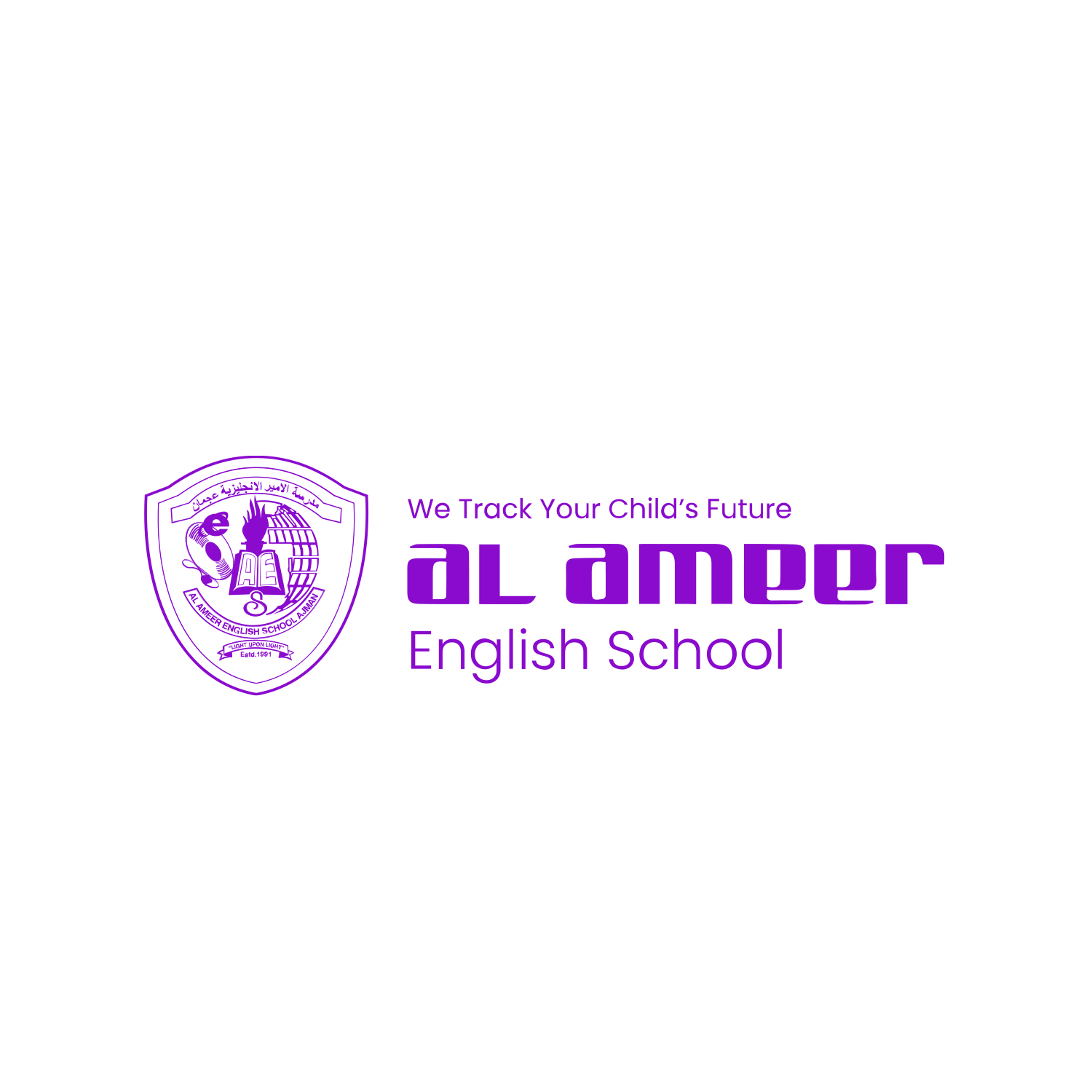 al ameer english school logo