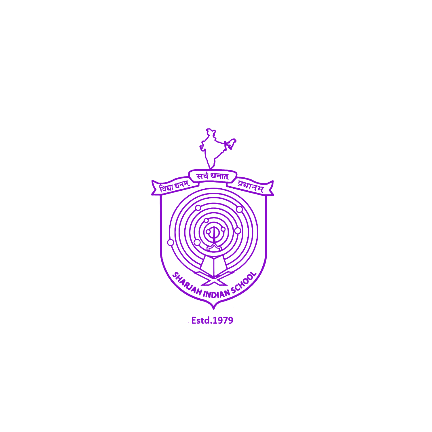 sharjah indian school logo
